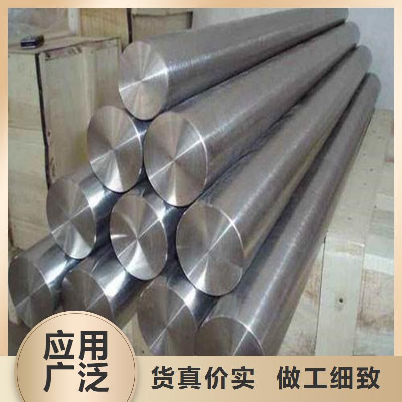 S600高速度工具钢厂家-性价比高