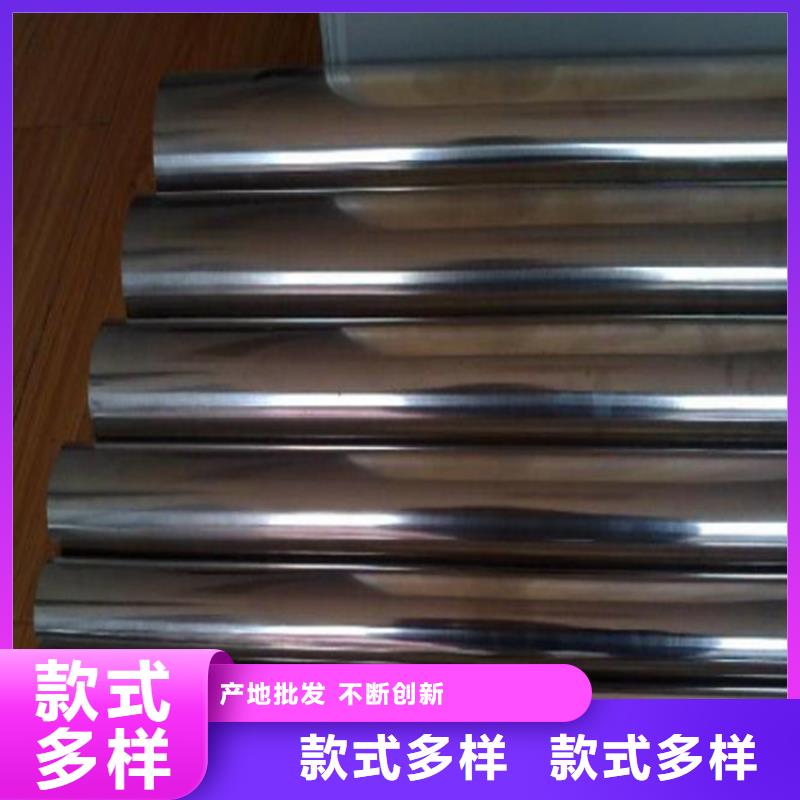 HAP40耐磨性高速钢板免费咨询