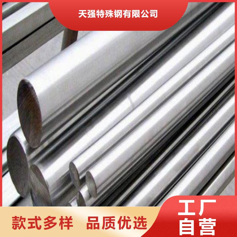 SKH51风钢深受客户信赖
