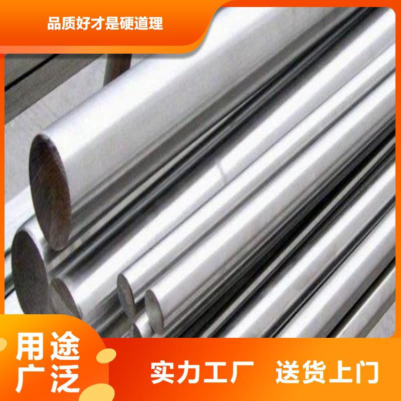 性价比高的440C硬料薄板基地