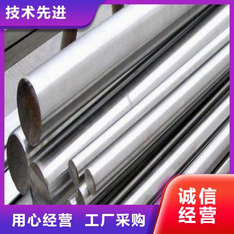 S390钢板材优惠促销