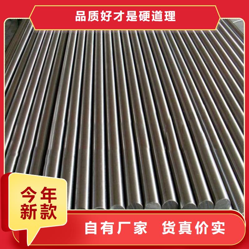 现货供应YXM42高速钢圆钢