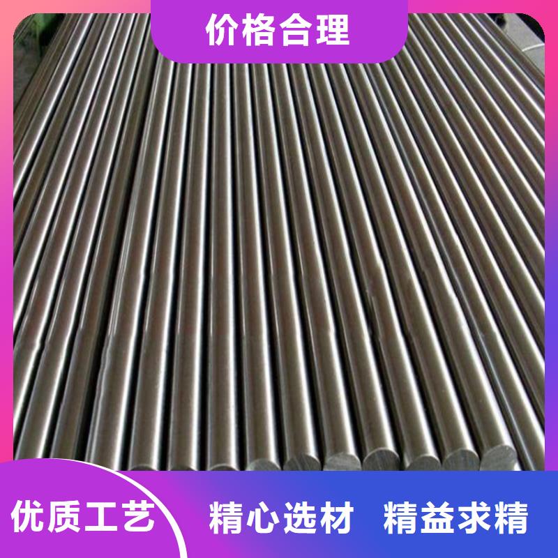 发货及时的SKH-55耐磨性高速钢供货商