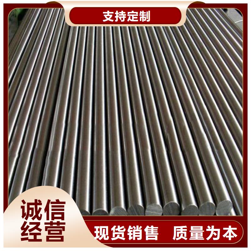 S705高速度工具钢圆钢大厂质量可靠