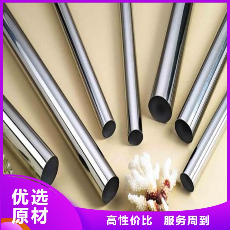 规格齐全的ASP60板材供货商