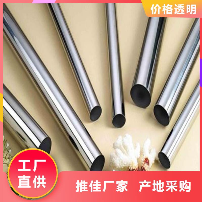 VANDIS4EXTRA高速钢圆钢重信誉厂家