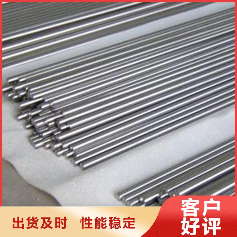 SKH-9高速钢钢带品牌厂家价格优惠