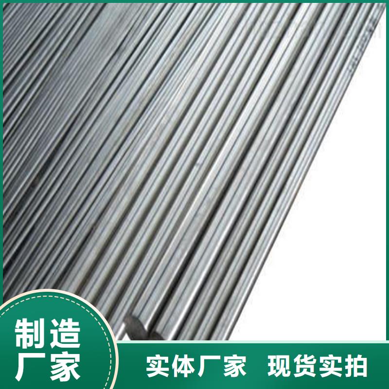 PM-60金属材料厂家支持定制