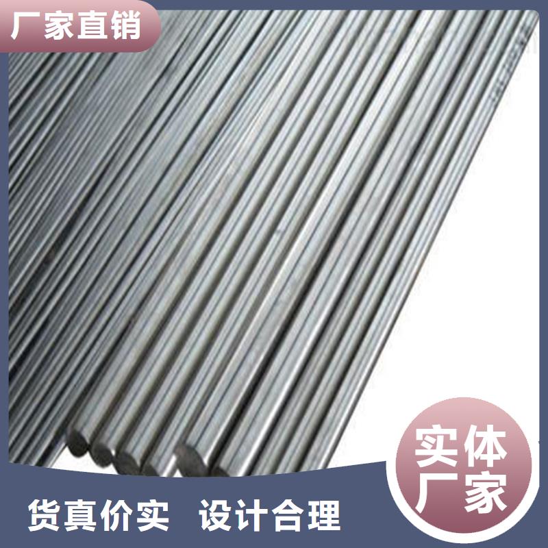 买W750工具钢认准大厂家