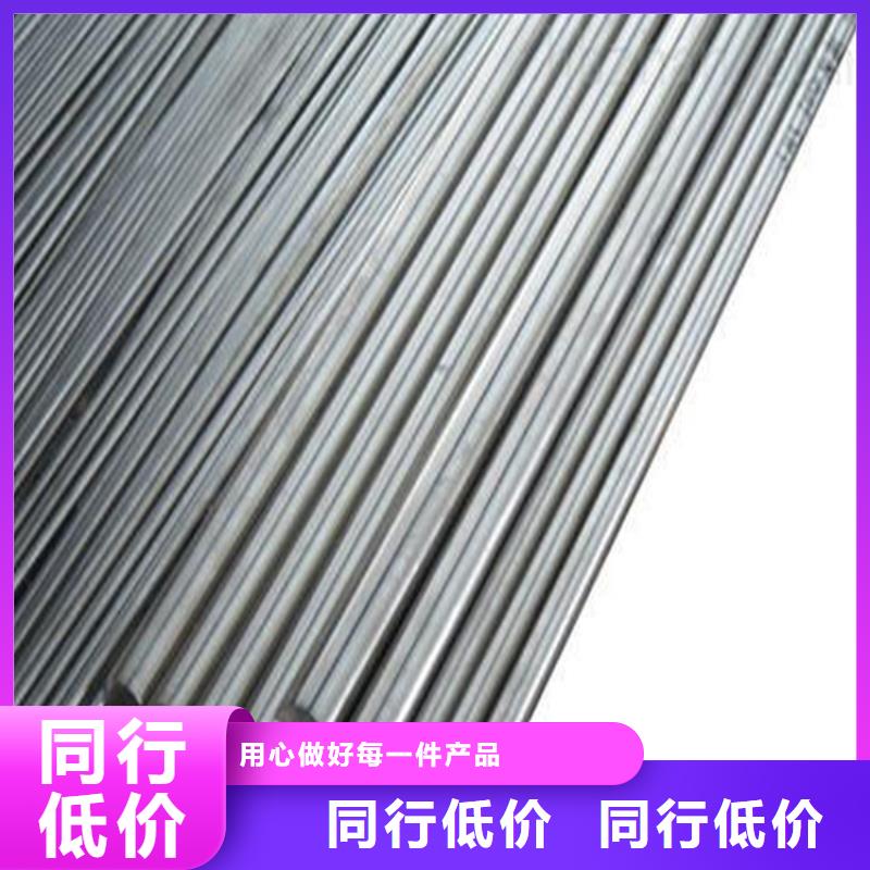 附近SKH-55耐磨性高速钢圆钢量大从优