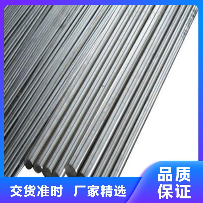 发货及时的S790高速钢板生产厂家
