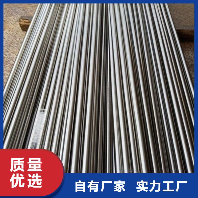 HAP40耐磨性高速钢板批发零售-定做_天强特殊钢有限公司