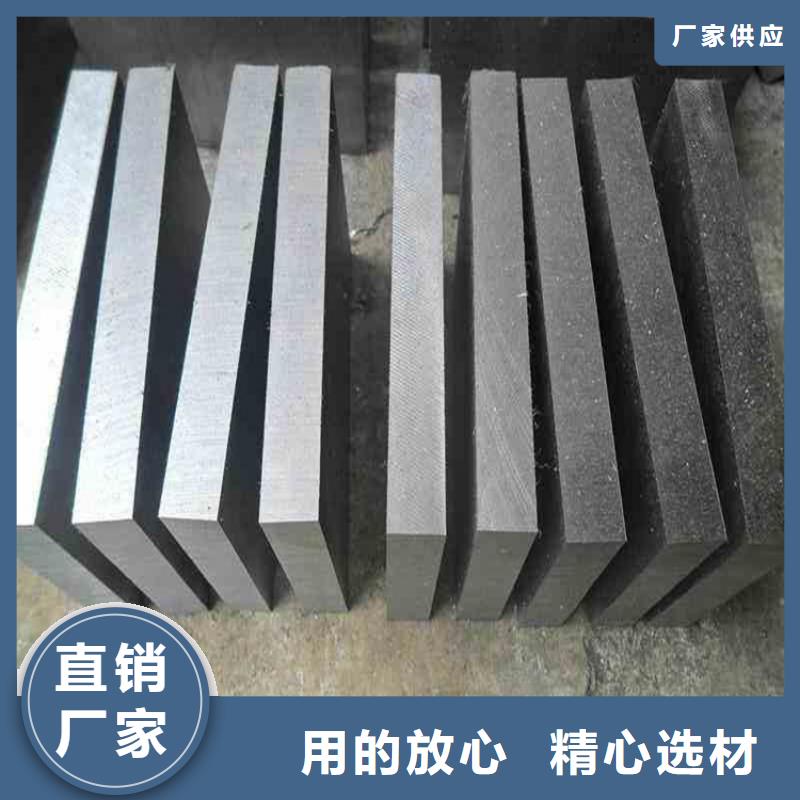 ASP2025粉末高速钢圆钢收费标准