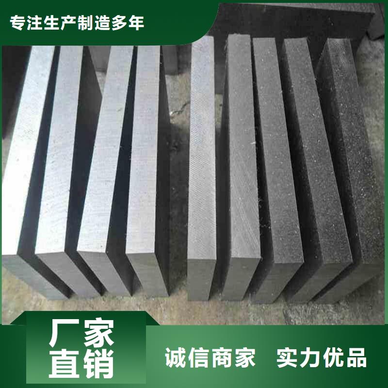 1.3343高速工具钢圆钢品质