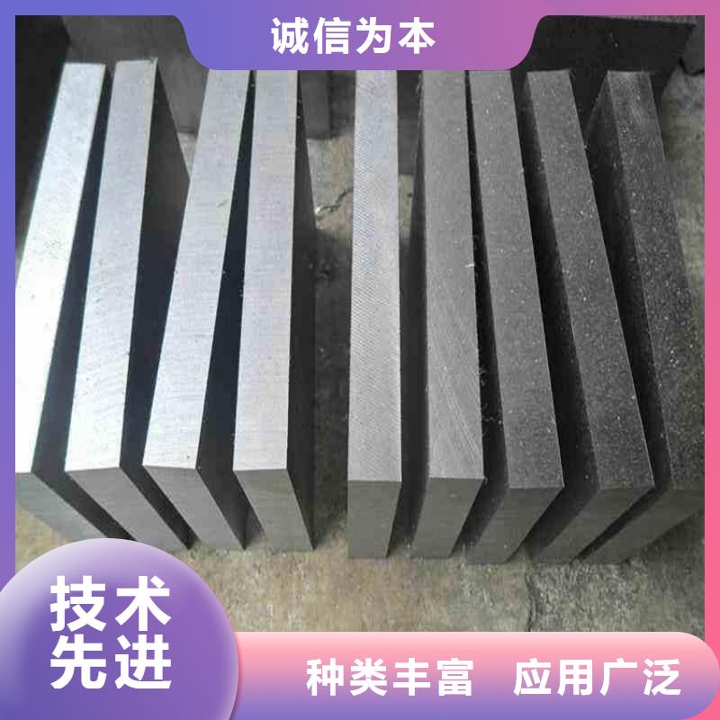 1.3243高速钢圆钢-放心可靠