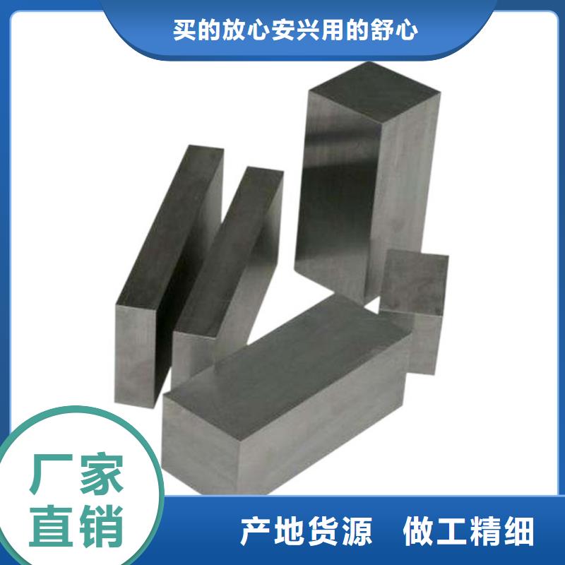 3cr13硬料基地