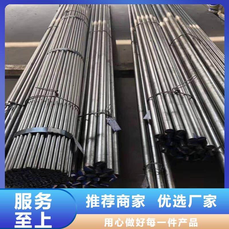 W6圆棒大企业