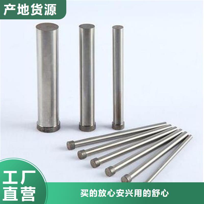 ASP30板材_我们是厂家