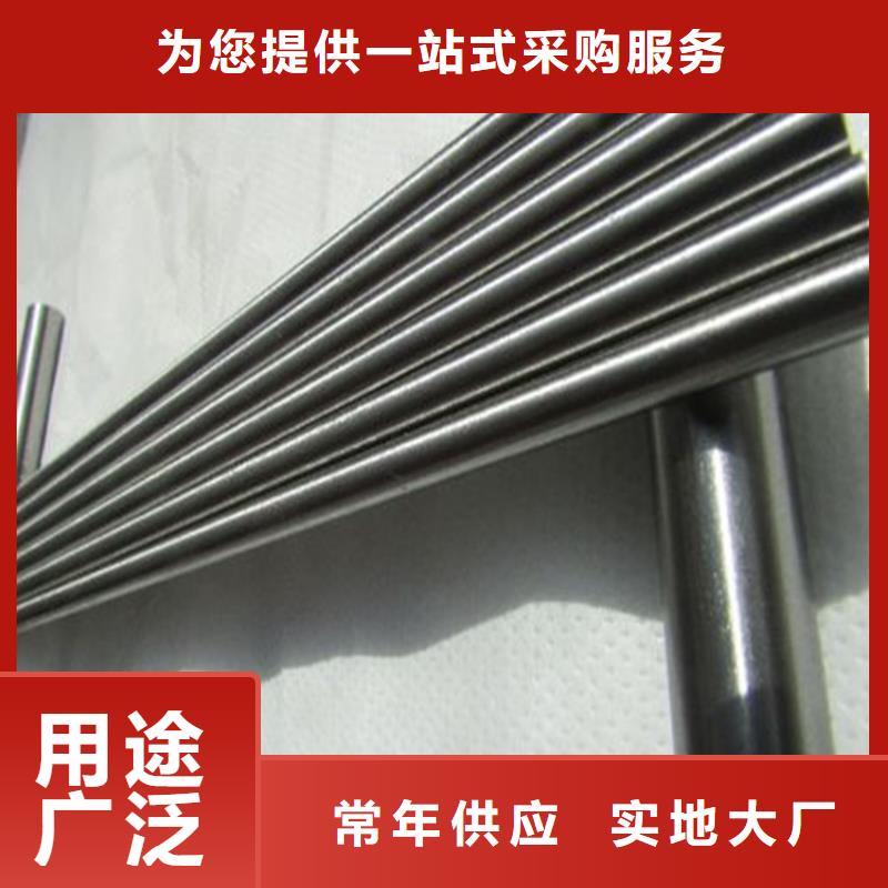 生产ASP60粉末高速钢的销售厂家