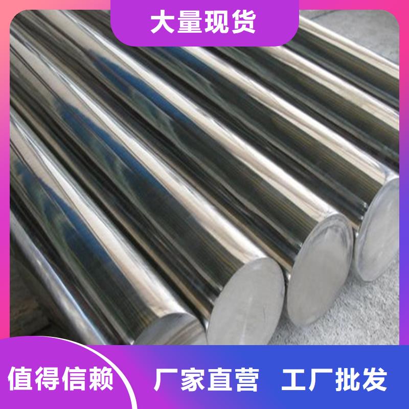 ASP60板材价格-可按需定做