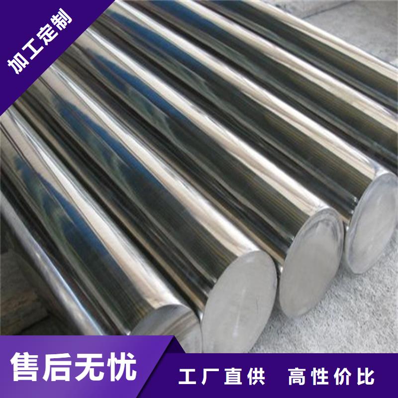 进口ASP-23粉末高速钢欢迎订购