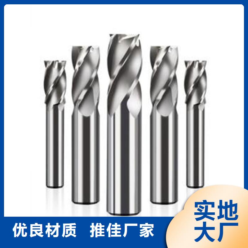 性价比高的VANDIS4EXTRA高速钢圆钢基地