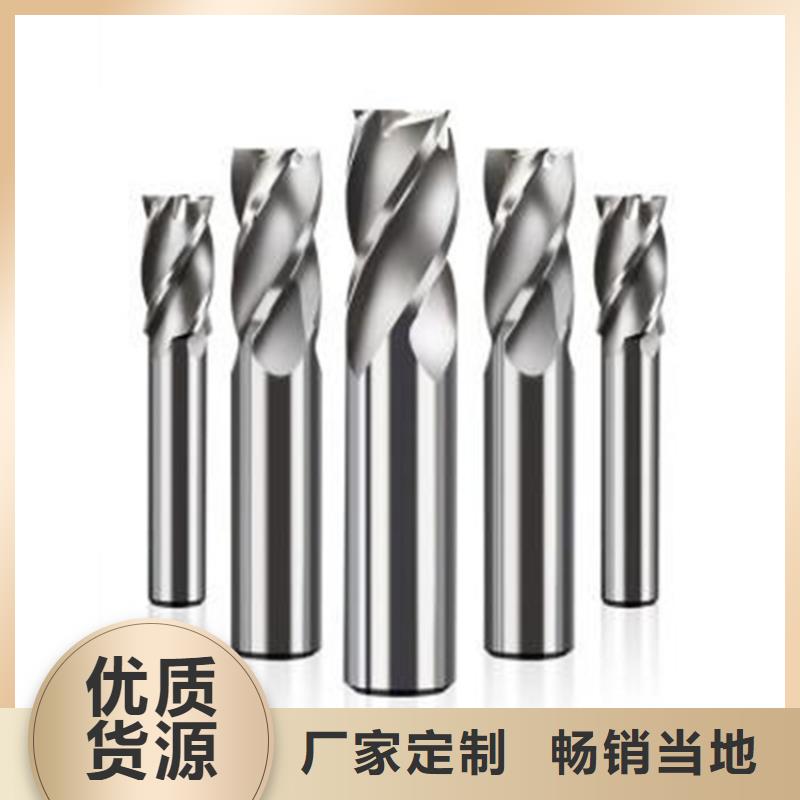 M2高速钢个性化定制