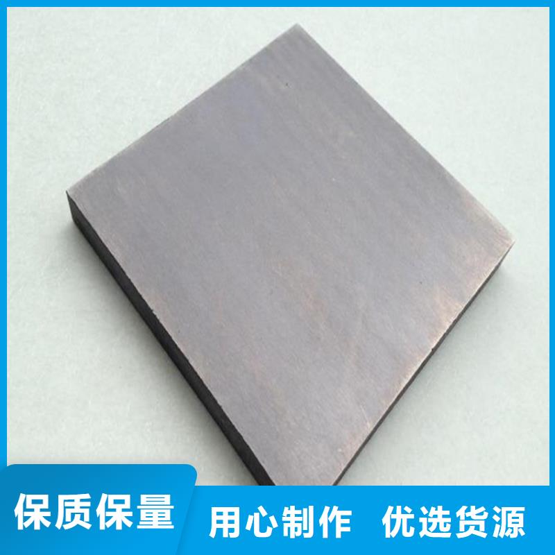 ASP60板材海量货源