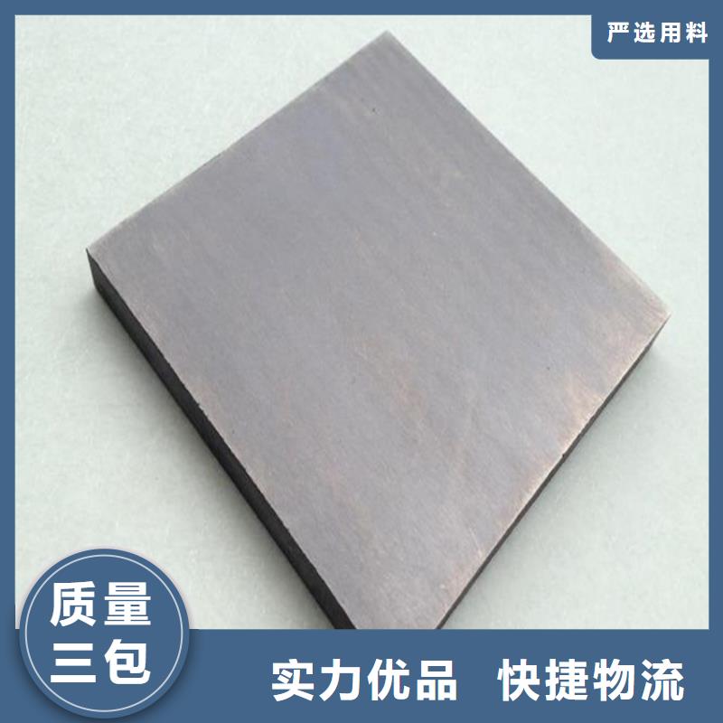 ASP30板材供应商可定制