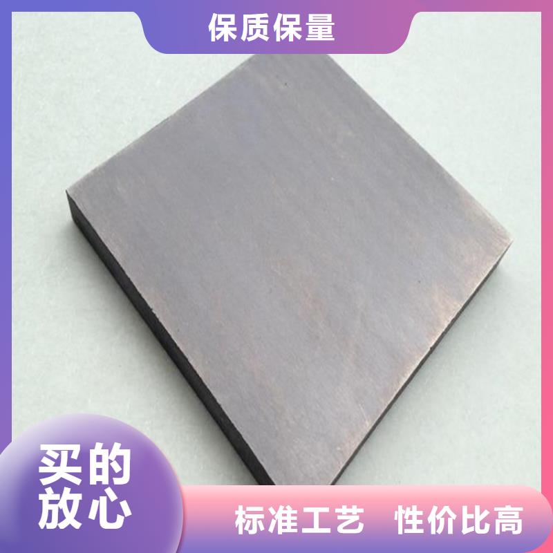 ASP23钢板材施工安装