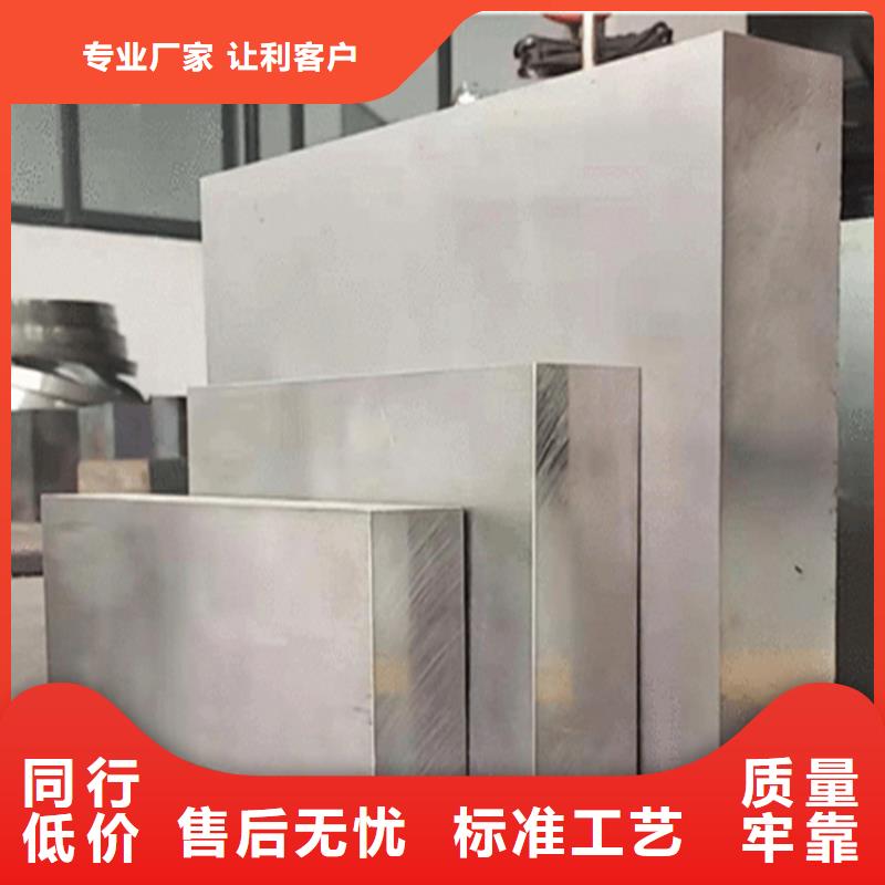 W6厂家厂销价优