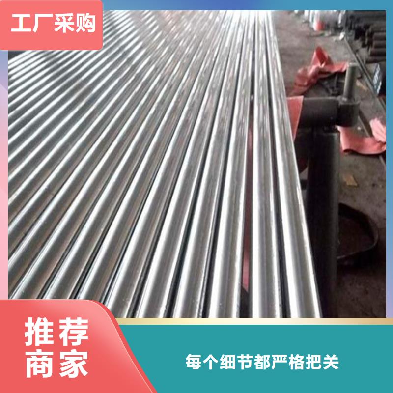 S390高速钢圆棒物流快捷
