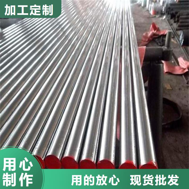 asp23光圆品质有保证