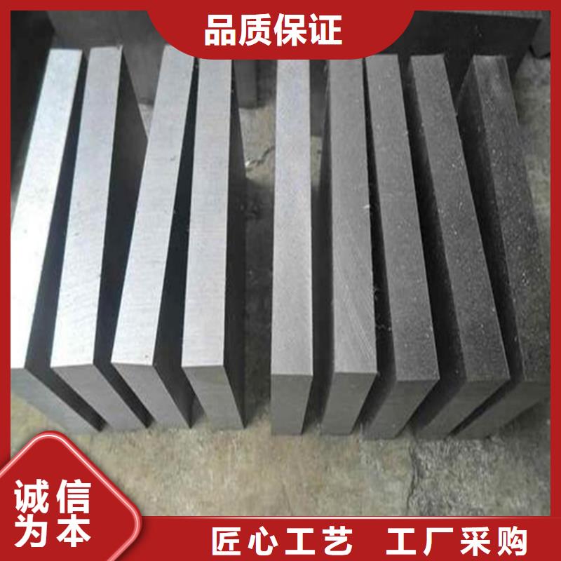 值得信赖的PM30粉末高速钢圆钢生产厂家