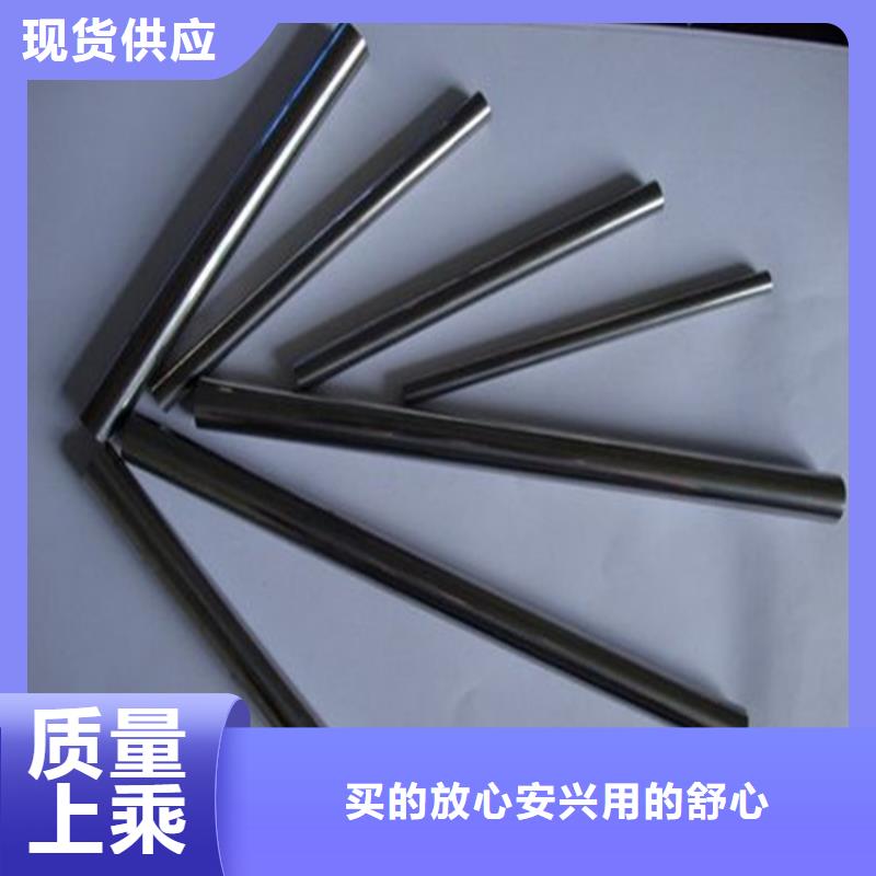 供应M42耐腐蚀钢_精选厂家