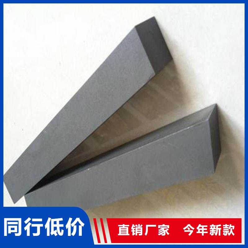 附近SKH-55耐磨性高速钢圆钢量大从优