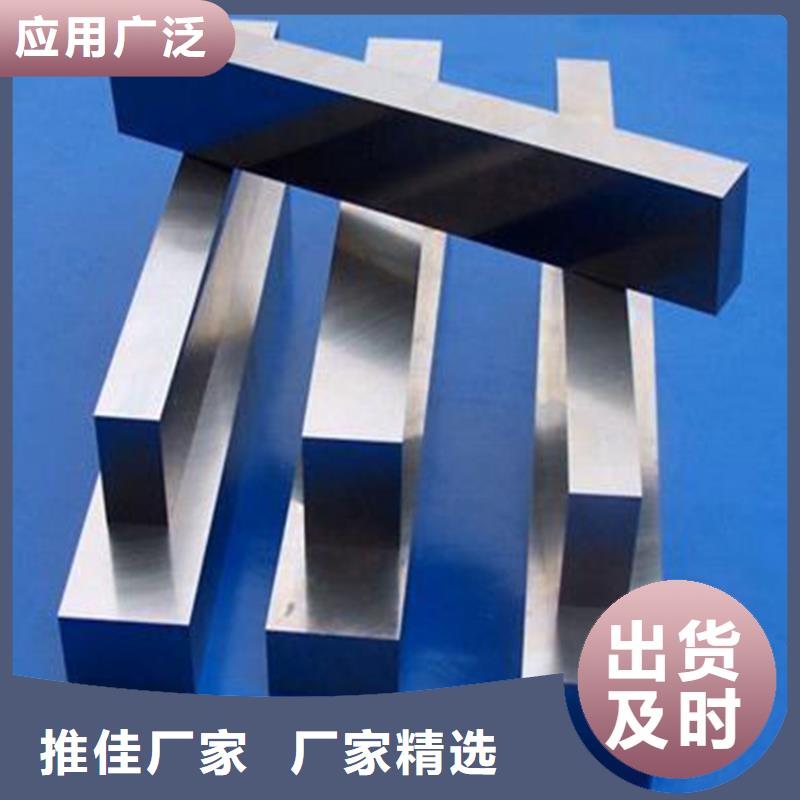 M2板材选对厂家很重要