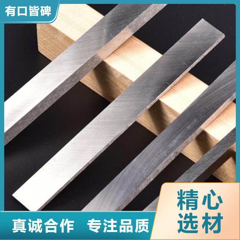 EM35高速钢精选商家