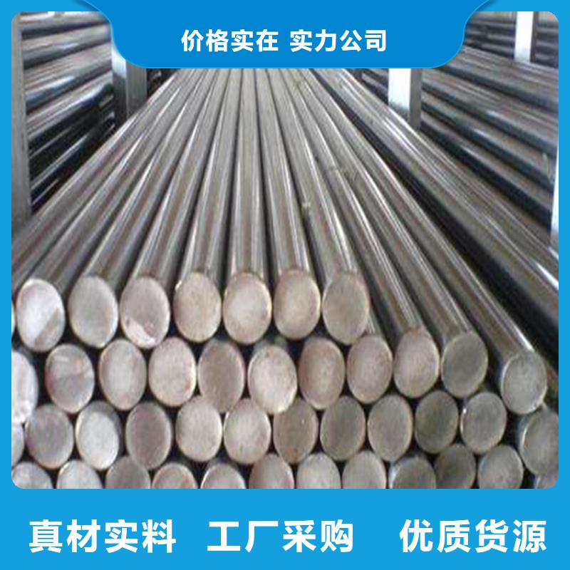 本地SKH51锋钢工厂直销