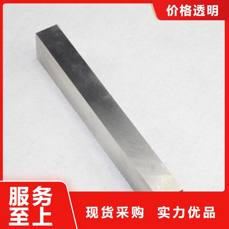 有现货的ASP30高速钢板圆钢供应商