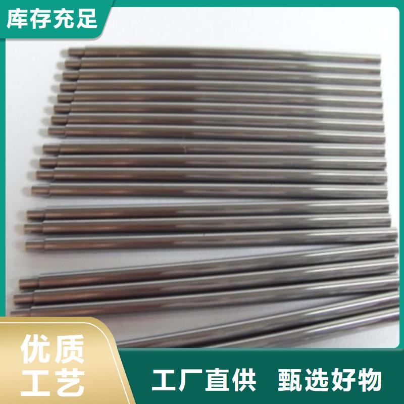 卖ASP2005高速钢板圆钢的基地