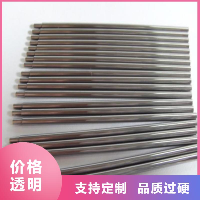 EM2高品质高速钢圆钢省心的选择
