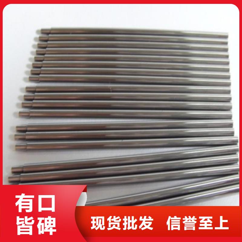 PM-60光板可随时发货
