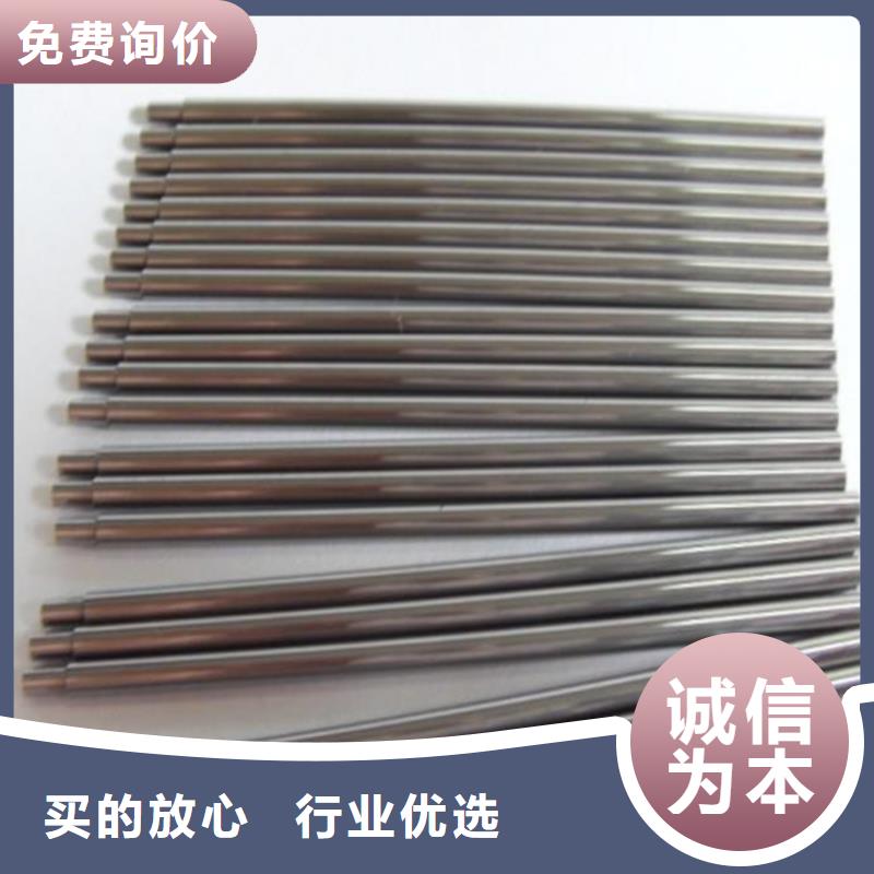 PM53淬火料价格实惠