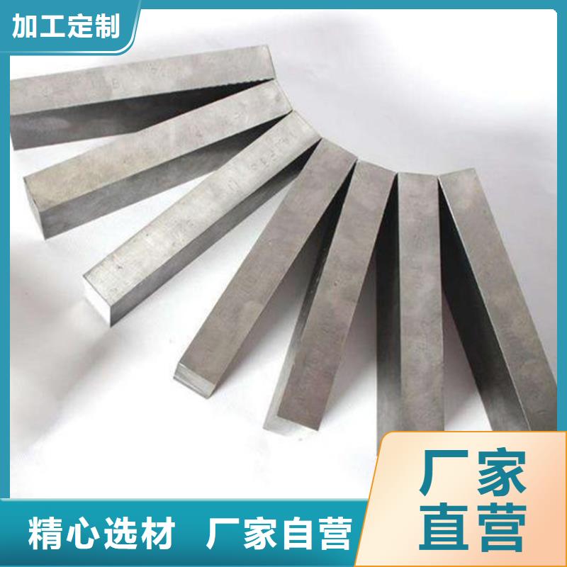 现货asp23光板批发