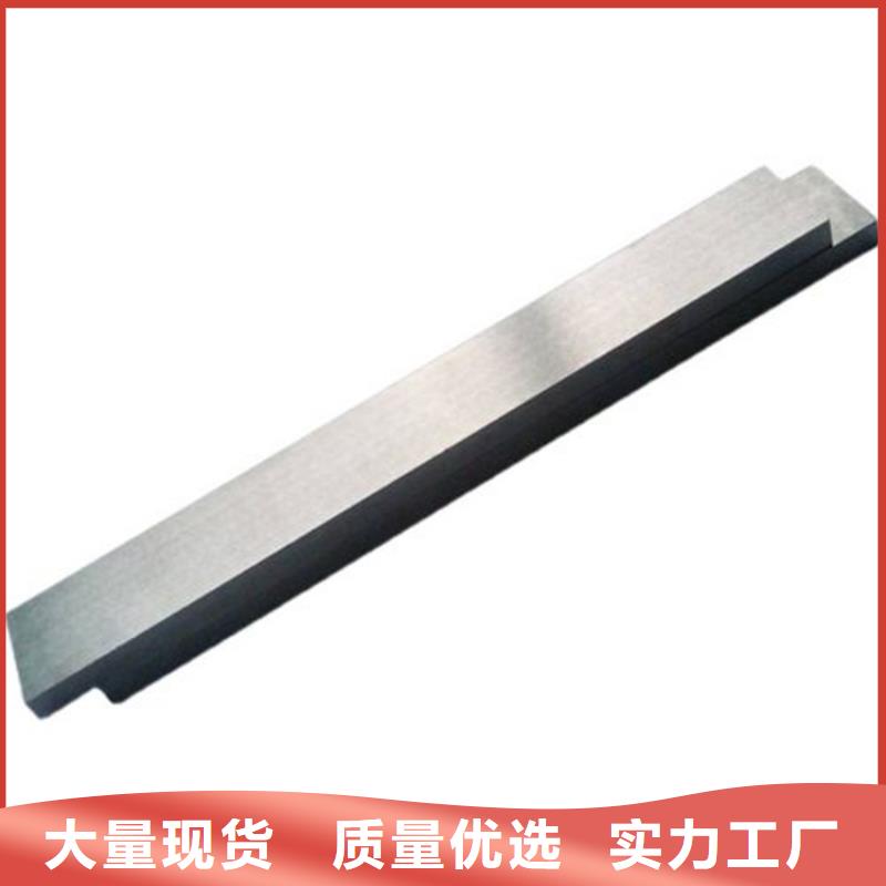 M2光圆模具钢厂家服务周到
