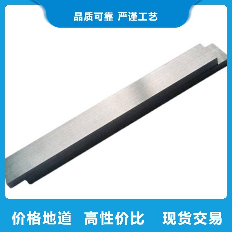 2025质量可靠##HAP10高速钢圆棒##厂家批发