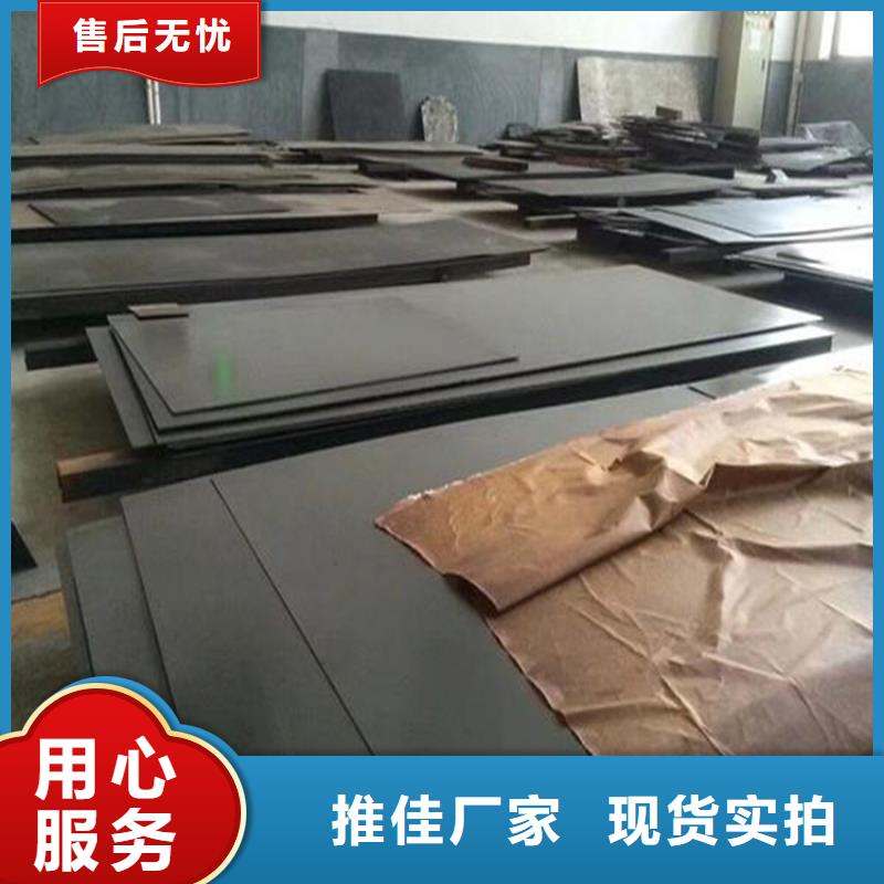 生产M2精板质量可靠的厂家