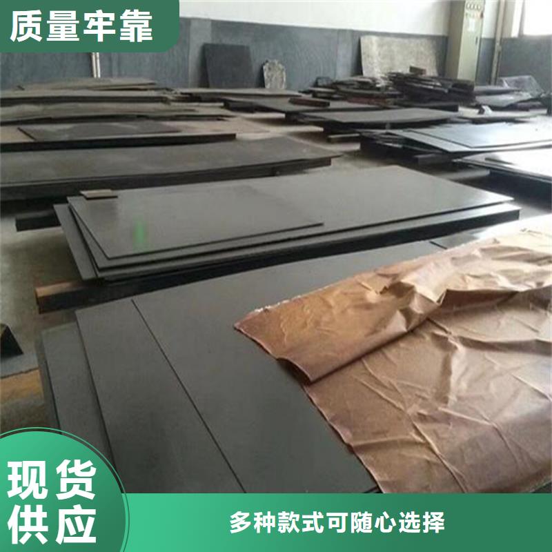 ASP30板材供应商可定制