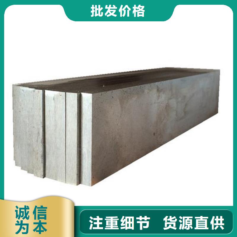 买W750工具钢认准大厂家